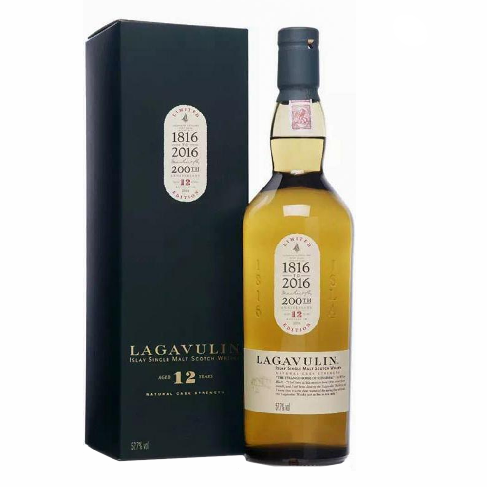 Whisky Lagavulin 12YO 16TH Release 57,7% 700 ml