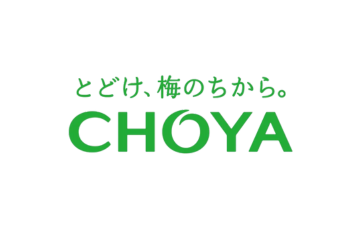Partner 2